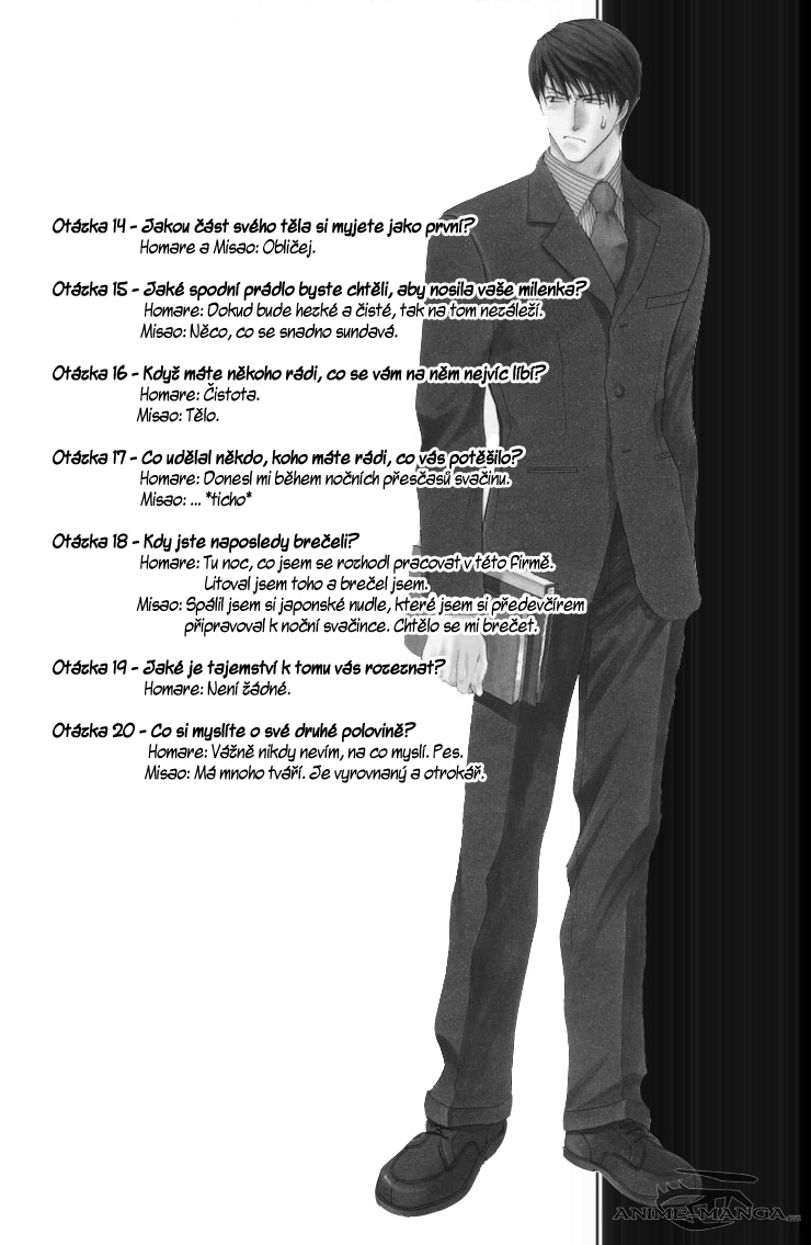 Okane ga Nai v01 c02 - 073 - Extra - Artbook - 076c.jpg